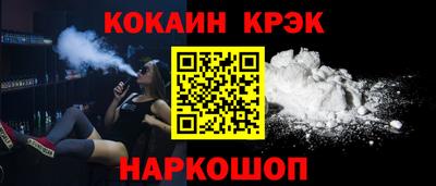 скорость Среднеуральск