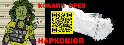 скорость Среднеуральск