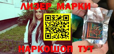 скорость Среднеуральск