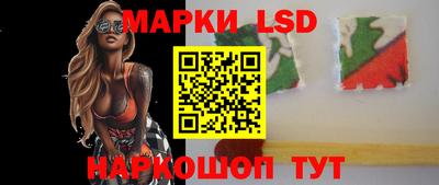 скорость Среднеуральск