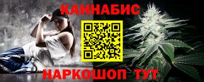 первитин Старая Купавна