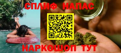скорость Среднеуральск