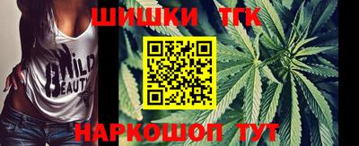 скорость Среднеуральск