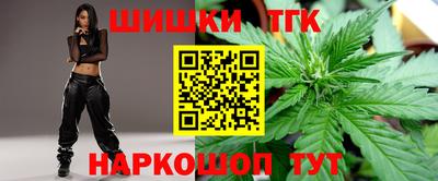 первитин Старая Купавна