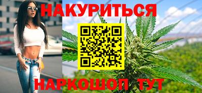 первитин Старая Купавна