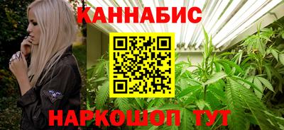 мефедрон мука Ставрополь