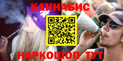 скорость Среднеуральск