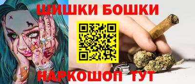 первитин Старая Купавна