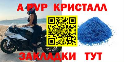 скорость Среднеуральск