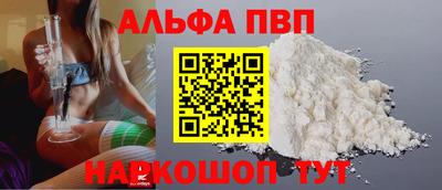 скорость Среднеуральск