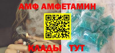 скорость Среднеуральск