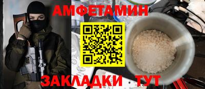 скорость Среднеуральск