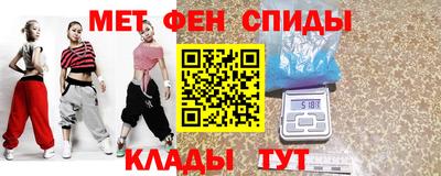 скорость Среднеуральск
