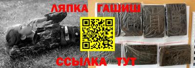 скорость Среднеуральск