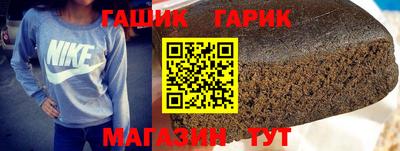 первитин Старая Купавна