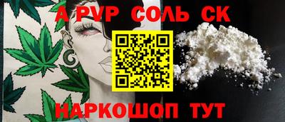 скорость Среднеуральск