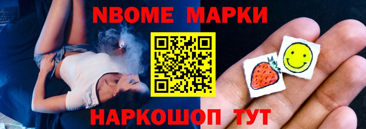 Можайск  Лсд 25 экстази кислота  Вход с VPN  ЛСД экстази ecstasy 